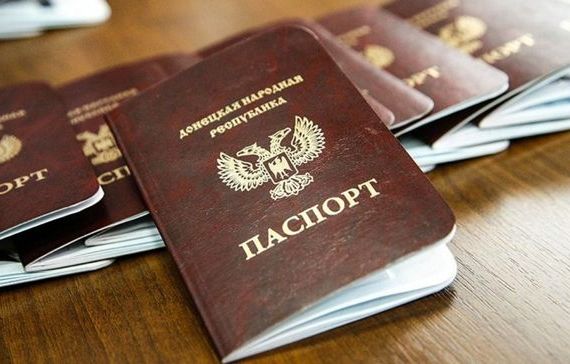 прописка в Соликамске